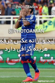502701, Ahvaz, [*parameter:4*], لیگ برتر فوتبال ایران، Persian Gulf Cup، Week 9، First Leg، Esteghlal Khouzestan 1 v 1 Persepolis on 2016/10/20 at Ahvaz Ghadir Stadium