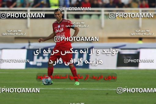 595106, Ahvaz, [*parameter:4*], لیگ برتر فوتبال ایران، Persian Gulf Cup، Week 9، First Leg، Esteghlal Khouzestan 1 v 1 Persepolis on 2016/10/20 at Ahvaz Ghadir Stadium