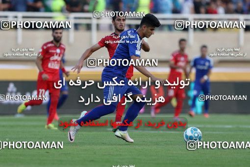 595222, Ahvaz, [*parameter:4*], لیگ برتر فوتبال ایران، Persian Gulf Cup، Week 9، First Leg، Esteghlal Khouzestan 1 v 1 Persepolis on 2016/10/20 at Ahvaz Ghadir Stadium