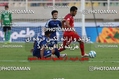 595131, Ahvaz, [*parameter:4*], لیگ برتر فوتبال ایران، Persian Gulf Cup، Week 9، First Leg، Esteghlal Khouzestan 1 v 1 Persepolis on 2016/10/20 at Ahvaz Ghadir Stadium