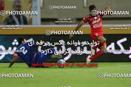 595182, Ahvaz, [*parameter:4*], لیگ برتر فوتبال ایران، Persian Gulf Cup، Week 9، First Leg، Esteghlal Khouzestan 1 v 1 Persepolis on 2016/10/20 at Ahvaz Ghadir Stadium