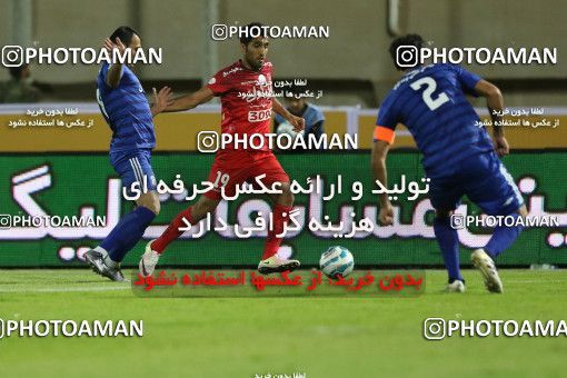 595110, Ahvaz, [*parameter:4*], لیگ برتر فوتبال ایران، Persian Gulf Cup، Week 9، First Leg، Esteghlal Khouzestan 1 v 1 Persepolis on 2016/10/20 at Ahvaz Ghadir Stadium