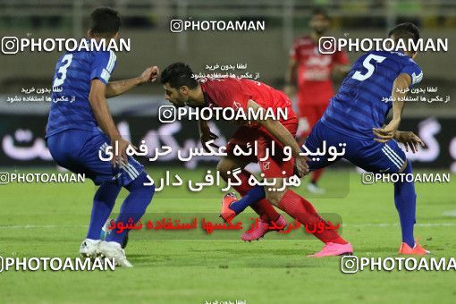 595045, Ahvaz, [*parameter:4*], لیگ برتر فوتبال ایران، Persian Gulf Cup، Week 9، First Leg، Esteghlal Khouzestan 1 v 1 Persepolis on 2016/10/20 at Ahvaz Ghadir Stadium