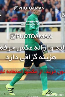 502705, Ahvaz, [*parameter:4*], لیگ برتر فوتبال ایران، Persian Gulf Cup، Week 9، First Leg، Esteghlal Khouzestan 1 v 1 Persepolis on 2016/10/20 at Ahvaz Ghadir Stadium
