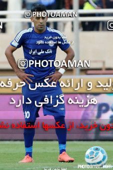 502713, Ahvaz, [*parameter:4*], لیگ برتر فوتبال ایران، Persian Gulf Cup، Week 9، First Leg، Esteghlal Khouzestan 1 v 1 Persepolis on 2016/10/20 at Ahvaz Ghadir Stadium