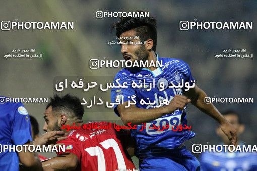 594100, Ahvaz, [*parameter:4*], لیگ برتر فوتبال ایران، Persian Gulf Cup، Week 10، First Leg، Foulad Khouzestan 1 v 1 Esteghlal on 2016/10/27 at Ahvaz Ghadir Stadium
