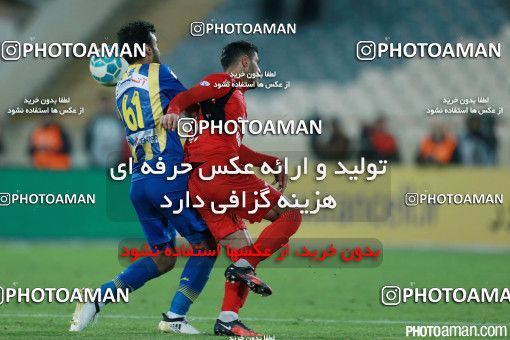 505773, Tehran, [*parameter:4*], لیگ برتر فوتبال ایران، Persian Gulf Cup، Week 18، Second Leg، Persepolis 1 v 0 Gostaresh Foulad Tabriz on 2017/01/23 at Azadi Stadium