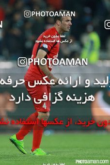 504733, Tehran, [*parameter:4*], لیگ برتر فوتبال ایران، Persian Gulf Cup، Week 18، Second Leg، Persepolis 1 v 0 Gostaresh Foulad Tabriz on 2017/01/23 at Azadi Stadium