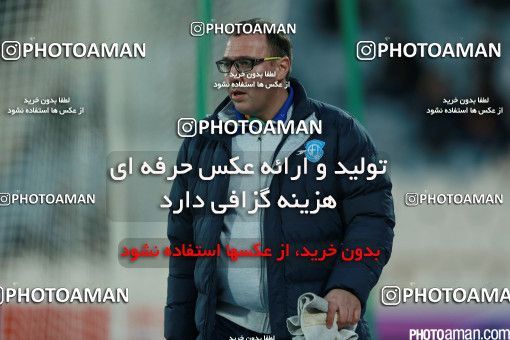 505231, Tehran, [*parameter:4*], لیگ برتر فوتبال ایران، Persian Gulf Cup، Week 18، Second Leg، Persepolis 1 v 0 Gostaresh Foulad Tabriz on 2017/01/23 at Azadi Stadium