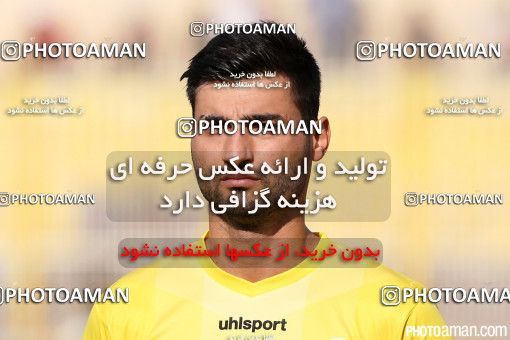 506708, Masjed Soleyman, , جام حذفی فوتبال ایران, Eighth final, Khorramshahr Cup, Naft M Soleyman 1 v 2 Saipa on 2016/11/18 at Behnam Mohammadi Stadium