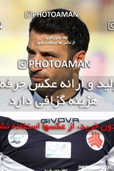 506267, Masjed Soleyman, , جام حذفی فوتبال ایران, Eighth final, Khorramshahr Cup, Naft M Soleyman 1 v 2 Saipa on 2016/11/18 at Behnam Mohammadi Stadium