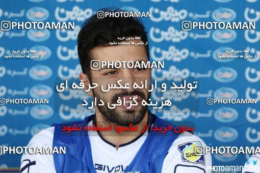 506728, Masjed Soleyman, , جام حذفی فوتبال ایران, Eighth final, Khorramshahr Cup, Naft M Soleyman 1 v 2 Saipa on 2016/11/18 at Behnam Mohammadi Stadium