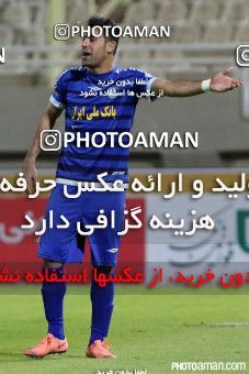 506770, Ahvaz, [*parameter:4*], لیگ برتر فوتبال ایران، Persian Gulf Cup، Week 11، First Leg، Esteghlal Khouzestan 0 v 0 Siah Jamegan on 2016/11/24 at Ahvaz Ghadir Stadium