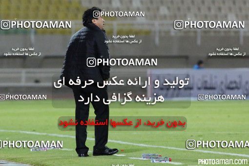 507028, Ahvaz, [*parameter:4*], لیگ برتر فوتبال ایران، Persian Gulf Cup، Week 11، First Leg، Esteghlal Khouzestan 0 v 0 Siah Jamegan on 2016/11/24 at Ahvaz Ghadir Stadium