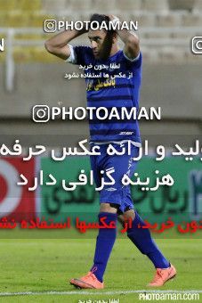 506765, Ahvaz, [*parameter:4*], لیگ برتر فوتبال ایران، Persian Gulf Cup، Week 11، First Leg، Esteghlal Khouzestan 0 v 0 Siah Jamegan on 2016/11/24 at Ahvaz Ghadir Stadium