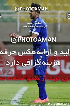 506767, Ahvaz, [*parameter:4*], لیگ برتر فوتبال ایران، Persian Gulf Cup، Week 11، First Leg، Esteghlal Khouzestan 0 v 0 Siah Jamegan on 2016/11/24 at Ahvaz Ghadir Stadium