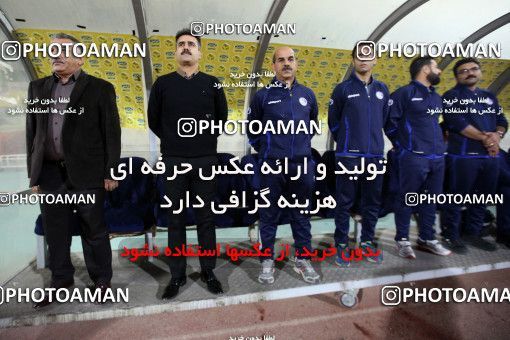 596196, Ahvaz, [*parameter:4*], لیگ برتر فوتبال ایران، Persian Gulf Cup، Week 11، First Leg، Esteghlal Khouzestan 0 v 0 Siah Jamegan on 2016/11/24 at Ahvaz Ghadir Stadium