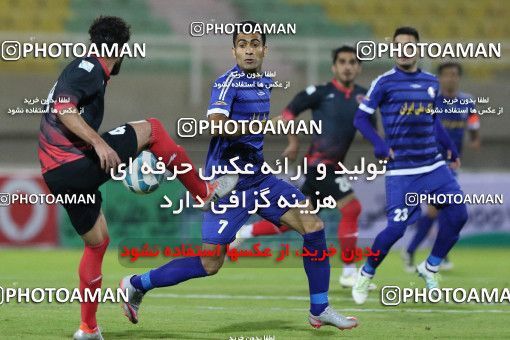 596150, Ahvaz, [*parameter:4*], لیگ برتر فوتبال ایران، Persian Gulf Cup، Week 11، First Leg، Esteghlal Khouzestan 0 v 0 Siah Jamegan on 2016/11/24 at Ahvaz Ghadir Stadium