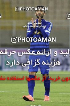 596201, Ahvaz, [*parameter:4*], لیگ برتر فوتبال ایران، Persian Gulf Cup، Week 11، First Leg، Esteghlal Khouzestan 0 v 0 Siah Jamegan on 2016/11/24 at Ahvaz Ghadir Stadium