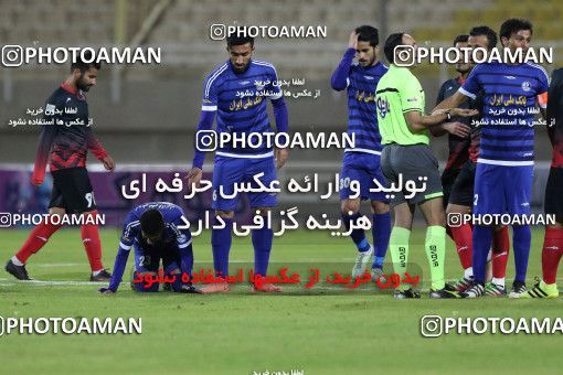 596159, Ahvaz, [*parameter:4*], لیگ برتر فوتبال ایران، Persian Gulf Cup، Week 11، First Leg، Esteghlal Khouzestan 0 v 0 Siah Jamegan on 2016/11/24 at Ahvaz Ghadir Stadium