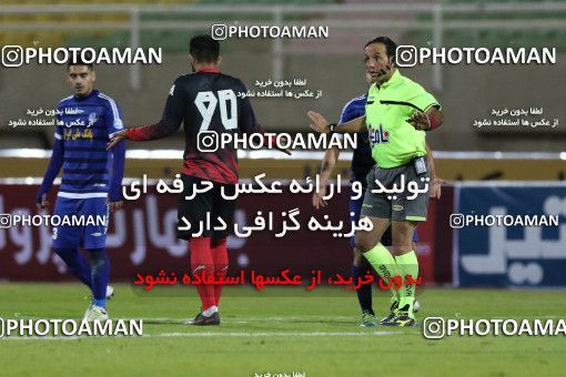 596225, Ahvaz, [*parameter:4*], لیگ برتر فوتبال ایران، Persian Gulf Cup، Week 11، First Leg، Esteghlal Khouzestan 0 v 0 Siah Jamegan on 2016/11/24 at Ahvaz Ghadir Stadium