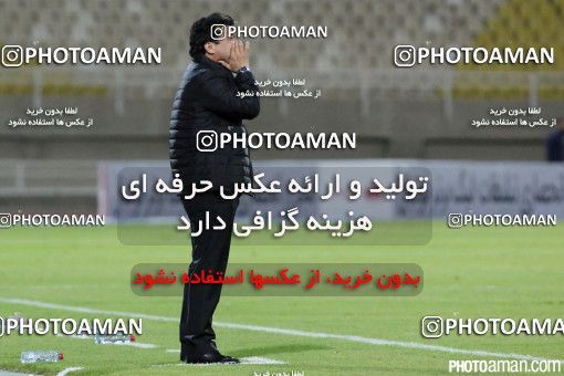 507017, Ahvaz, [*parameter:4*], لیگ برتر فوتبال ایران، Persian Gulf Cup، Week 11، First Leg، Esteghlal Khouzestan 0 v 0 Siah Jamegan on 2016/11/24 at Ahvaz Ghadir Stadium