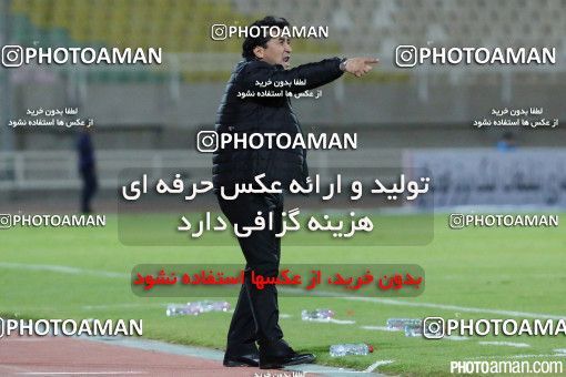 507033, Ahvaz, [*parameter:4*], لیگ برتر فوتبال ایران، Persian Gulf Cup، Week 11، First Leg، Esteghlal Khouzestan 0 v 0 Siah Jamegan on 2016/11/24 at Ahvaz Ghadir Stadium