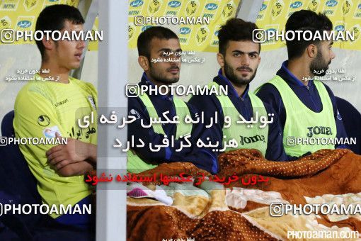 506995, Ahvaz, [*parameter:4*], لیگ برتر فوتبال ایران، Persian Gulf Cup، Week 11، First Leg، Esteghlal Khouzestan 0 v 0 Siah Jamegan on 2016/11/24 at Ahvaz Ghadir Stadium