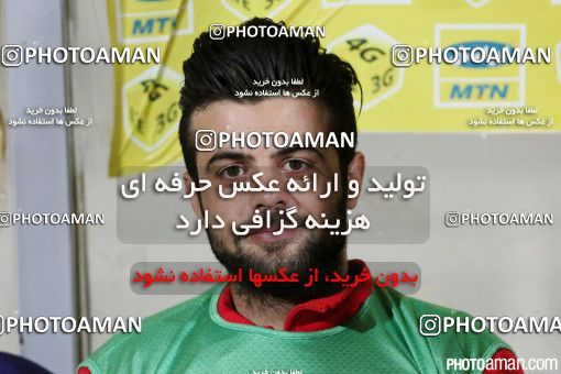 507185, Ahvaz, [*parameter:4*], لیگ برتر فوتبال ایران، Persian Gulf Cup، Week 11، First Leg، Esteghlal Khouzestan 0 v 0 Siah Jamegan on 2016/11/24 at Ahvaz Ghadir Stadium