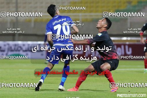 507042, Ahvaz, [*parameter:4*], لیگ برتر فوتبال ایران، Persian Gulf Cup، Week 11، First Leg، Esteghlal Khouzestan 0 v 0 Siah Jamegan on 2016/11/24 at Ahvaz Ghadir Stadium