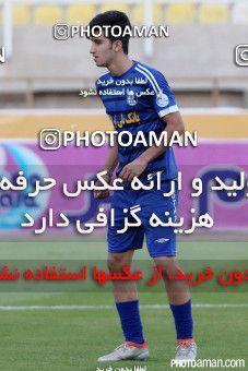 506827, Ahvaz, [*parameter:4*], لیگ برتر فوتبال ایران، Persian Gulf Cup، Week 11، First Leg، Esteghlal Khouzestan 0 v 0 Siah Jamegan on 2016/11/24 at Ahvaz Ghadir Stadium