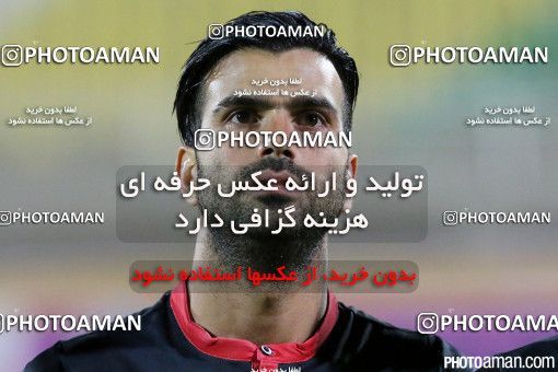 507159, Ahvaz, [*parameter:4*], لیگ برتر فوتبال ایران، Persian Gulf Cup، Week 11، First Leg، Esteghlal Khouzestan 0 v 0 Siah Jamegan on 2016/11/24 at Ahvaz Ghadir Stadium