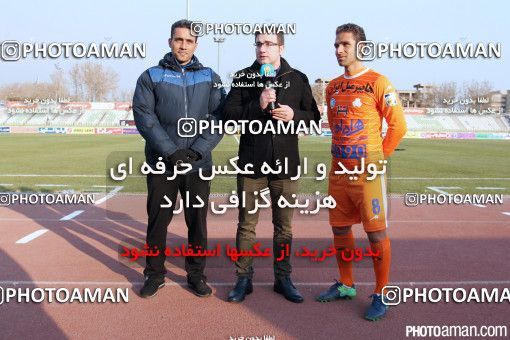 508509, Tehran, [*parameter:4*], لیگ برتر فوتبال ایران، Persian Gulf Cup، Week 18، Second Leg، Saipa 1 v 0 Siah Jamegan on 2017/01/23 at Shahid Dastgerdi Stadium