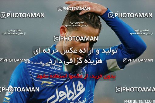 509156, Tehran, [*parameter:4*], لیگ برتر فوتبال ایران، Persian Gulf Cup، Week 19، Second Leg، Esteghlal 3 v 2 Paykan on 2017/01/27 at Azadi Stadium