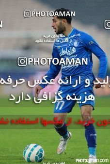 509032, Tehran, [*parameter:4*], لیگ برتر فوتبال ایران، Persian Gulf Cup، Week 19، Second Leg، Esteghlal 3 v 2 Paykan on 2017/01/27 at Azadi Stadium