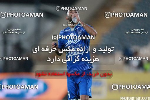 509983, Tehran, [*parameter:4*], لیگ برتر فوتبال ایران، Persian Gulf Cup، Week 19، Second Leg، Esteghlal 3 v 2 Paykan on 2017/01/27 at Azadi Stadium