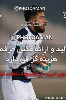 509535, Tehran, [*parameter:4*], لیگ برتر فوتبال ایران، Persian Gulf Cup، Week 19، Second Leg، Esteghlal 3 v 2 Paykan on 2017/01/27 at Azadi Stadium