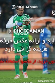 509701, Tehran, [*parameter:4*], لیگ برتر فوتبال ایران، Persian Gulf Cup، Week 19، Second Leg، Esteghlal 3 v 2 Paykan on 2017/01/27 at Azadi Stadium