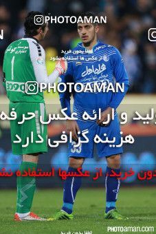 510040, Tehran, [*parameter:4*], لیگ برتر فوتبال ایران، Persian Gulf Cup، Week 19، Second Leg، Esteghlal 3 v 2 Paykan on 2017/01/27 at Azadi Stadium