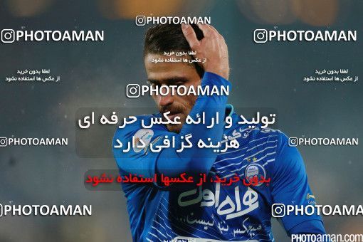 509154, Tehran, [*parameter:4*], لیگ برتر فوتبال ایران، Persian Gulf Cup، Week 19، Second Leg، Esteghlal 3 v 2 Paykan on 2017/01/27 at Azadi Stadium