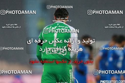 509012, Tehran, [*parameter:4*], لیگ برتر فوتبال ایران، Persian Gulf Cup، Week 19، Second Leg، Esteghlal 3 v 2 Paykan on 2017/01/27 at Azadi Stadium