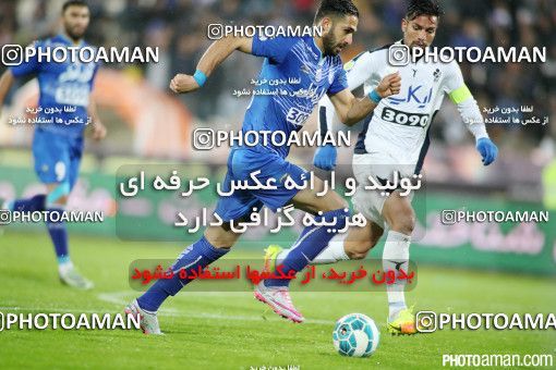 508885, Tehran, [*parameter:4*], لیگ برتر فوتبال ایران، Persian Gulf Cup، Week 19، Second Leg، Esteghlal 3 v 2 Paykan on 2017/01/27 at Azadi Stadium