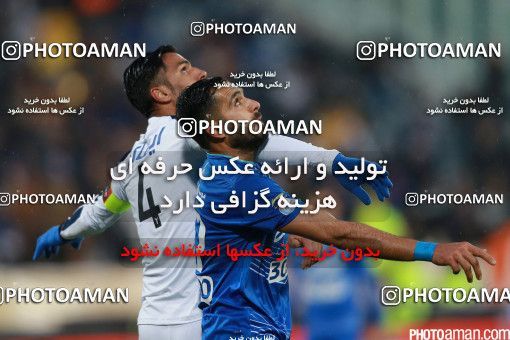 509097, Tehran, [*parameter:4*], لیگ برتر فوتبال ایران، Persian Gulf Cup، Week 19، Second Leg، Esteghlal 3 v 2 Paykan on 2017/01/27 at Azadi Stadium