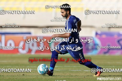 515044, Ahvaz, [*parameter:4*], لیگ برتر فوتبال ایران، Persian Gulf Cup، Week 18، Second Leg، Esteghlal Khouzestan 1 v 1 Sepahan on 2017/01/23 at Ahvaz Ghadir Stadium