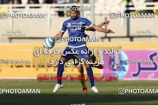 613743, Ahvaz, [*parameter:4*], لیگ برتر فوتبال ایران، Persian Gulf Cup، Week 18، Second Leg، Esteghlal Khouzestan 1 v 1 Sepahan on 2017/01/23 at Ahvaz Ghadir Stadium