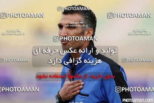 515980, Ahvaz, [*parameter:4*], لیگ برتر فوتبال ایران، Persian Gulf Cup، Week 19، Second Leg، Foulad Khouzestan 0 v 0 Siah Jamegan on 2017/01/28 at Ahvaz Ghadir Stadium