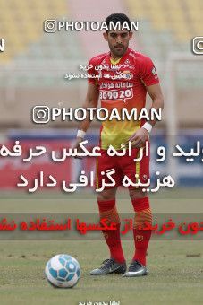 609893, Ahvaz, [*parameter:4*], لیگ برتر فوتبال ایران، Persian Gulf Cup، Week 19، Second Leg، Foulad Khouzestan 0 v 0 Siah Jamegan on 2017/01/28 at Ahvaz Ghadir Stadium