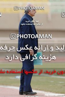515447, Ahvaz, [*parameter:4*], لیگ برتر فوتبال ایران، Persian Gulf Cup، Week 19، Second Leg، Foulad Khouzestan 0 v 0 Siah Jamegan on 2017/01/28 at Ahvaz Ghadir Stadium