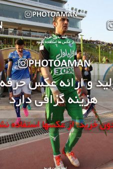 613521, Abadan, [*parameter:4*], لیگ برتر فوتبال ایران، Persian Gulf Cup، Week 18، Second Leg، Sanat Naft Abadan 0 v 3 Esteghlal on 2017/01/22 at Takhti Stadium Abadan