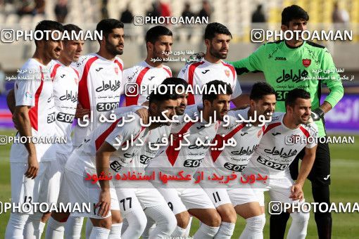 580652, Ahvaz, [*parameter:4*], لیگ برتر فوتبال ایران، Persian Gulf Cup، Week 17، Second Leg، Foulad Khouzestan 0 v 3 Persepolis on 2017/01/18 at Ahvaz Ghadir Stadium
